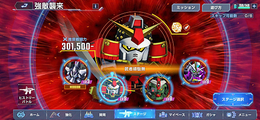 ���������꡼ No.038�Υ���ͥ������ / �Υ��󥿥ӥ塼�ϡ֥��������ͥ������ʥ�פ��硦���ʷ⡣�Ȥ����ޤǡɤȤϻפäƤʤ��ä�ȿ���ȡ�Ⱦ��ǯ���ä���ʸ���ʹ��