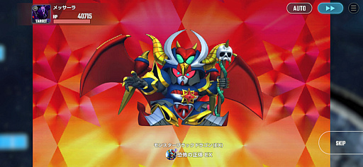 ���������꡼ No.040�Υ���ͥ������ / �Υ��󥿥ӥ塼�ϡ֥��������ͥ������ʥ�פ��硦���ʷ⡣�Ȥ����ޤǡɤȤϻפäƤʤ��ä�ȿ���ȡ�Ⱦ��ǯ���ä���ʸ���ʹ��