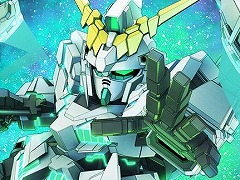 ��G������ �������ʥ�ץᥤ�󥹥ơ����ˡ֥������UC�ס�G������� ��Ⱦ�פ��ɲá���˥����󥬥���ࡤ���åɥ�����ࡤ�������F91�����