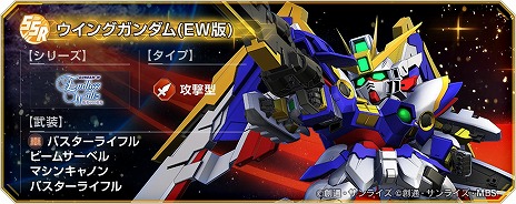 ���������꡼ No.013�Υ���ͥ������ / ��G������ �������ʥ�׿�����ƥ�ġ֥ҥ��ȥ꡼���ơ����פ������Google Play Games�Ǥ��ۿ��򳫻Ϥ���PC�ǤΥץ쥤����ǽ��