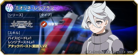 ���������꡼ No.018�Υ���ͥ������ / ��G������ �������ʥ�ץᥤ�󥹥ơ����ˡֵ�ư��Υ������ Ŵ��Υ���ե��� ��Ⱦ�פ��ɲá�������ࡦ�Х�Хȥ���ץ��쥯�����о�