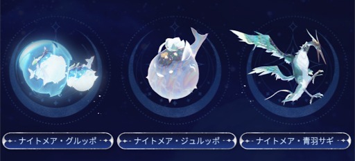 画像ギャラリー No.023のサムネイル画像 / 「鳴潮」,アップデートVer.2.6「穿つ烈光、迎ふ月光」を配信。星5共鳴者「オーガスタ」登場。「カルロッタ」「ショアキーパー」の復刻も開催