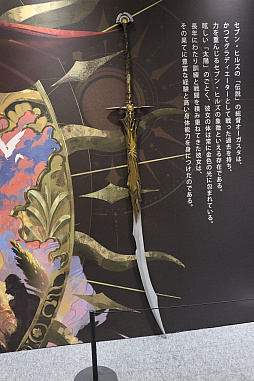 ���������꡼ No.003�Υ���ͥ������ / ����Ĭ��PARCO POP UPSTORE �������������ޤշ���ա������������ȡ�KURO GAMES���̶��Ϥ�Ÿ�������ꥰ�å��ϥե���ɬ���λž夬��