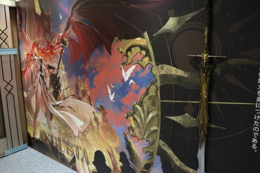 ���������꡼ No.006�Υ���ͥ������ / ����Ĭ��PARCO POP UPSTORE �������������ޤշ���ա������������ȡ�KURO GAMES���̶��Ϥ�Ÿ�������ꥰ�å��ϥե���ɬ���λž夬��