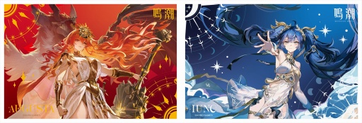 画像ギャラリー No.013のサムネイル画像 / 「鳴潮×PARCO POP UPSTORE 《穿つ閃光,迎ふ月光》」本日スタート。KURO GAMES全面協力の展示&限定グッズはファン必見の仕上がり