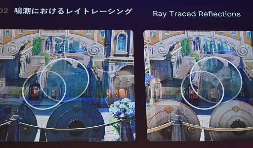 ���������꡼ No.009�Υ���ͥ������ / ����Ĭ�פ�UE4.26�Τޤ�Lumen�١����Υ쥤�ȥ졼���󥰤������������΢�����������Υ��˥�Ĵ������٤��뵻�ѡ�Unreal Fest Tokyo 2025��