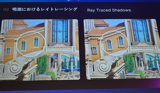 ���������꡼ No.011�Υ���ͥ������ / ����Ĭ�פ�UE4.26�Τޤ�Lumen�١����Υ쥤�ȥ졼���󥰤������������΢�����������Υ��˥�Ĵ������٤��뵻�ѡ�Unreal Fest Tokyo 2025��