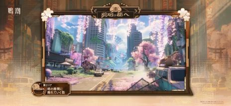 ���������꡼ No.005�Υ���ͥ������ / ����Ĭ�ס��緿���åץǡ���Ver2.8��������Ԥءפ��ۿ������ļԡ����ס�CV���⸵���ҡˤȡ�����ס�CV�������ں̲֡ˤ��о�