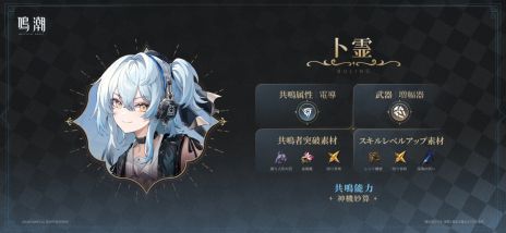 ���������꡼ No.011�Υ���ͥ������ / ����Ĭ�ס��緿���åץǡ���Ver2.8��������Ԥءפ��ۿ������ļԡ����ס�CV���⸵���ҡˤȡ�����ס�CV�������ں̲֡ˤ��о�