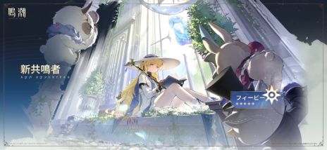 ���������꡼ No.012�Υ���ͥ������ / ����Ĭ�ס��緿���åץǡ���Ver2.8��������Ԥءפ��ۿ������ļԡ����ס�CV���⸵���ҡˤȡ�����ס�CV�������ں̲֡ˤ��о�