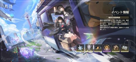 ���������꡼ No.016�Υ���ͥ������ / ����Ĭ�ס��緿���åץǡ���Ver2.8��������Ԥءפ��ۿ������ļԡ����ס�CV���⸵���ҡˤȡ�����ס�CV�������ں̲֡ˤ��о�