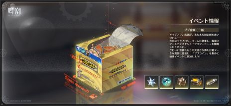 ���������꡼ No.020�Υ���ͥ������ / ����Ĭ�ס��緿���åץǡ���Ver2.8��������Ԥءפ��ۿ������ļԡ����ס�CV���⸵���ҡˤȡ�����ס�CV�������ں̲֡ˤ��о�