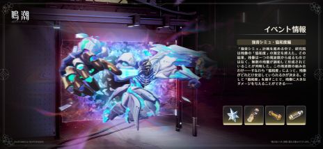 ���������꡼ No.021�Υ���ͥ������ / ����Ĭ�ס��緿���åץǡ���Ver2.8��������Ԥءפ��ۿ������ļԡ����ס�CV���⸵���ҡˤȡ�����ס�CV�������ں̲֡ˤ��о�