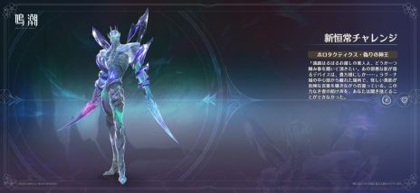 ���������꡼ No.022�Υ���ͥ������ / ����Ĭ�ס��緿���åץǡ���Ver2.8��������Ԥءפ��ۿ������ļԡ����ס�CV���⸵���ҡˤȡ�����ס�CV�������ں̲֡ˤ��о�