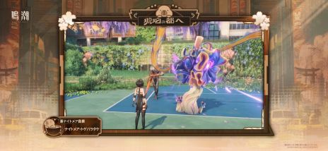 ���������꡼ No.023�Υ���ͥ������ / ����Ĭ�ס��緿���åץǡ���Ver2.8��������Ԥءפ��ۿ������ļԡ����ס�CV���⸵���ҡˤȡ�����ס�CV�������ں̲֡ˤ��о�