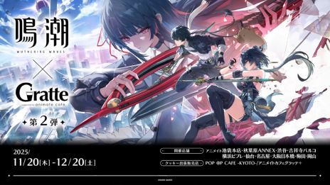 ���������꡼ No.026�Υ���ͥ������ / ����Ĭ�ס��緿���åץǡ���Ver2.8��������Ԥءפ��ۿ������ļԡ����ס�CV���⸵���ҡˤȡ�����ס�CV�������ں̲֡ˤ��о�