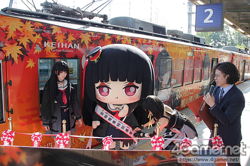 ���������꡼ No.008�Υ���ͥ������ / ����Ĭ�פȵ����ż֤Υ���ܤˤ���åԥ��ż֤����ԡ����̼־��˽�Ǥ���������夰��ߤ��о줷���������ˡ������ͤ��ݡ���