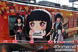 ���������꡼ No.009�Υ���ͥ������ / ����Ĭ�פȵ����ż֤Υ���ܤˤ���åԥ��ż֤����ԡ����̼־��˽�Ǥ���������夰��ߤ��о줷���������ˡ������ͤ��ݡ���