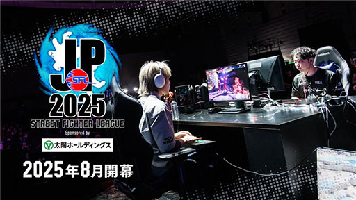 ꡼ No.001 | ֥ȥ꡼ȥե꡼: Pro-JP 2025ס8˳롣ǤϱĹȥ󥿡Х˿롼Ƴ