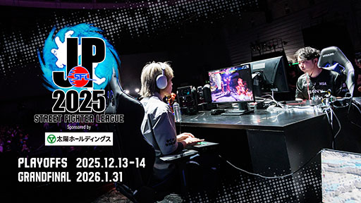 ꡼ No.004 | ֥ȥ꡼ȥե꡼: Pro-JP 2025ס8˳롣ǤϱĹȥ󥿡Х˿롼Ƴ