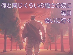 ȲƱ餤ζۤ񤤤˹Ԥɤ¸뤿ˡ֥6פV饤Х뤬ǤޤǡCEDEC 2025