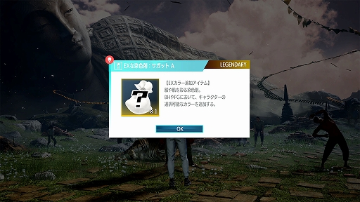 ꡼ No.005Υͥ / ֥ȥ꡼ȥե6ס२벦֥åȡפɨϥåʤɤʤߤν굻ȡɬŨ򽳻餻