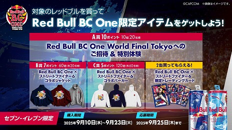 ���������꡼ No.004�Υ���ͥ������ / �֥��ȥ꡼�ȥե�������6�ס�Ami��Shigekix����ܤθ����åɥ֥�2�郎9���ܤ�ȯ�䡣2�̹����ǥȥ졼�ǥ��󥰥����ɤ�ץ쥼���