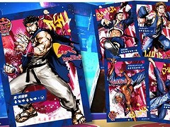 ֥ȥ꡼ȥե6סAmiShigekixܤθåɥ֥2郎9ܤȯ䡣2̹ǥȥ졼ǥ󥰥ɤץ쥼