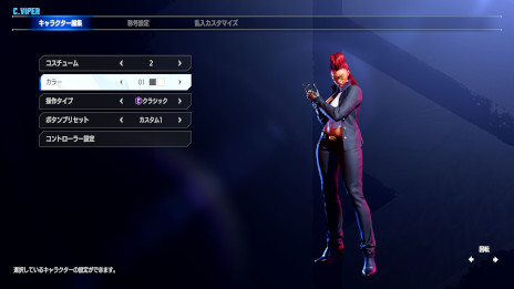 ���������꡼ No.021�Υ���ͥ������ / �֥���6�ס�Year 3�ɲå���饯������2�ơ�C.�������ѡ��פ�����֤��ޤ���������פȤΥ���ܥ���ƥ�Ĥ䡤���󥮥��դ�Outfit 4���ۿ�