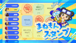 画像ギャラリー No.030のサムネイル画像 / 「スト6」,Year 3追加キャラクター第2弾「C.ヴァイパー」が参戦。「かまいたちの夜」とのコラボコンテンツや,ザンギエフのOutfit 4も配信