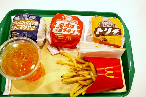 画像ギャラリー No.004のサムネイル画像 / ストリートファイター×マクドナルドの企画「ストリートバーガーズ」試食会レポート。7種のコラボメニューをチェック