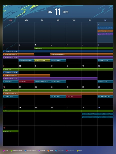 ���������꡼ No.008�Υ���ͥ������ / �֥���6�׿��ե����ƥ��󥰥ѥ����⳦¼ de �ʥ��ȡפ��ۿ����ϡ��֥�󥫤�A.K.I.�ο����顼�䡤������������Х��ե����Ȥ��о�