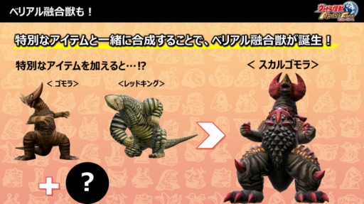 ���������꡼ No.002�Υ���ͥ������ / �֥���ȥ���å�󥹥����ե����������ȯ�䡣���äΡȥ�����󥲡����ɤ����̤ʥ����ƥ�����ޤ��ȥ٥ꥢ��ͻ��áɤʤɤο���������