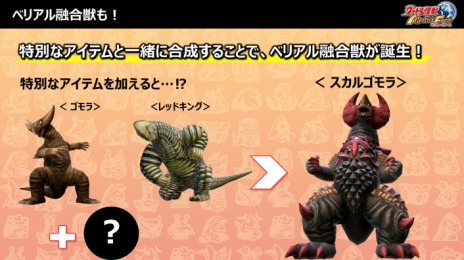 ���������꡼ No.010�Υ���ͥ������ / �֥���ȥ���å�󥹥����ե����������ȯ�䡣���äΡȥ�����󥲡����ɤ����̤ʥ����ƥ�����ޤ��ȥ٥ꥢ��ͻ��áɤʤɤο���������