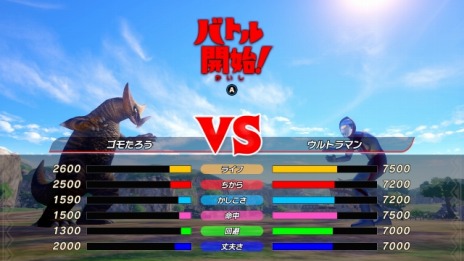 ���������꡼ No.018�Υ���ͥ������ / �֥���ȥ���å�󥹥����ե����������ȯ�䡣���äΡȥ�����󥲡����ɤ����̤ʥ����ƥ�����ޤ��ȥ٥ꥢ��ͻ��áɤʤɤο���������