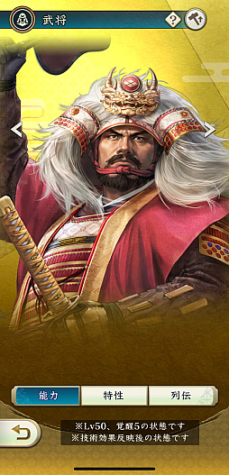 ���������꡼ No.001�Υ���ͥ������ / �Υ��󥿥ӥ塼���𾭤ϴ餬̿!?���ֿ�Ĺ����˾�פ�������ǽ���𾭥��饹�ȡɤ�����������񳨻դ��ʹ������Ʋ���������Ƚ������