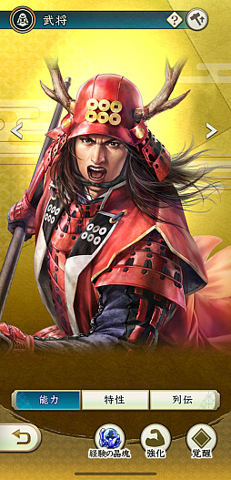 ���������꡼ No.012�Υ���ͥ������ / �Υ��󥿥ӥ塼���𾭤ϴ餬̿!?���ֿ�Ĺ����˾�פ�������ǽ���𾭥��饹�ȡɤ�����������񳨻դ��ʹ������Ʋ���������Ƚ������