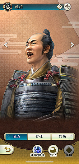 ���������꡼ No.021�Υ���ͥ������ / �Υ��󥿥ӥ塼���𾭤ϴ餬̿!?���ֿ�Ĺ����˾�פ�������ǽ���𾭥��饹�ȡɤ�����������񳨻դ��ʹ������Ʋ���������Ƚ������