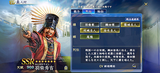 ���������꡼ No.022�Υ���ͥ������ / �Υ��󥿥ӥ塼���𾭤ϴ餬̿!?���ֿ�Ĺ����˾�פ�������ǽ���𾭥��饹�ȡɤ�����������񳨻դ��ʹ������Ʋ���������Ƚ������