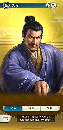 ���������꡼ No.023�Υ���ͥ������ / �Υ��󥿥ӥ塼���𾭤ϴ餬̿!?���ֿ�Ĺ����˾�פ�������ǽ���𾭥��饹�ȡɤ�����������񳨻դ��ʹ������Ʋ���������Ƚ������