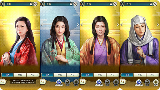 ���������꡼ No.033�Υ���ͥ������ / �Υ��󥿥ӥ塼���𾭤ϴ餬̿!?���ֿ�Ĺ����˾�פ�������ǽ���𾭥��饹�ȡɤ�����������񳨻դ��ʹ������Ʋ���������Ƚ������