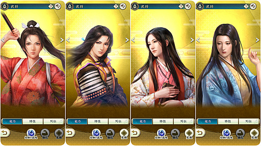 ���������꡼ No.034�Υ���ͥ������ / �Υ��󥿥ӥ塼���𾭤ϴ餬̿!?���ֿ�Ĺ����˾�פ�������ǽ���𾭥��饹�ȡɤ�����������񳨻դ��ʹ������Ʋ���������Ƚ������