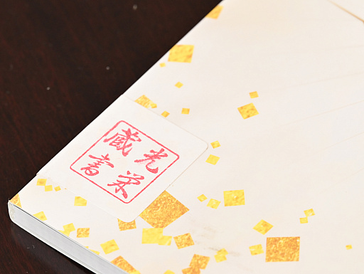 ���������꡼ No.045�Υ���ͥ������ / �Υ��󥿥ӥ塼���𾭤ϴ餬̿!?���ֿ�Ĺ����˾�פ�������ǽ���𾭥��饹�ȡɤ�����������񳨻դ��ʹ������Ʋ���������Ƚ������