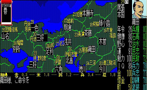 ���������꡼ No.047�Υ���ͥ������ / �Υ��󥿥ӥ塼���𾭤ϴ餬̿!?���ֿ�Ĺ����˾�פ�������ǽ���𾭥��饹�ȡɤ�����������񳨻դ��ʹ������Ʋ���������Ƚ������