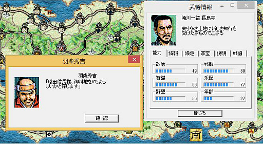 ���������꡼ No.050�Υ���ͥ������ / �Υ��󥿥ӥ塼���𾭤ϴ餬̿!?���ֿ�Ĺ����˾�פ�������ǽ���𾭥��饹�ȡɤ�����������񳨻դ��ʹ������Ʋ���������Ƚ������