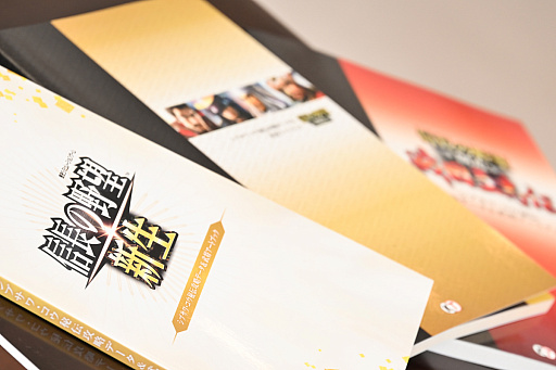 ���������꡼ No.065�Υ���ͥ������ / �Υ��󥿥ӥ塼���𾭤ϴ餬̿!?���ֿ�Ĺ����˾�פ�������ǽ���𾭥��饹�ȡɤ�����������񳨻դ��ʹ������Ʋ���������Ƚ������