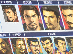 Υ󥿥ӥ塼𾭤ϴ餬̿!?ֿĹ˾פǽ𾭥饹ȡɤ񳨻դʹƲȽ