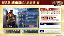 ���������꡼ No.019�Υ���ͥ������ / �Υ��󥿥ӥ塼��3��ǯ��ޤ����ֿ�Ĺ����˾ ��ƻ�פˡ�UR�𾭡ɸ��롪��SSR�ȥ�󥯤���äƤɤ���������!?