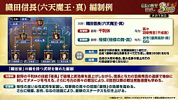 ���������꡼ No.020�Υ���ͥ������ / �Υ��󥿥ӥ塼��3��ǯ��ޤ����ֿ�Ĺ����˾ ��ƻ�פˡ�UR�𾭡ɸ��롪��SSR�ȥ�󥯤���äƤɤ���������!?