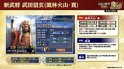 ���������꡼ No.022�Υ���ͥ������ / �Υ��󥿥ӥ塼��3��ǯ��ޤ����ֿ�Ĺ����˾ ��ƻ�פˡ�UR�𾭡ɸ��롪��SSR�ȥ�󥯤���äƤɤ���������!?